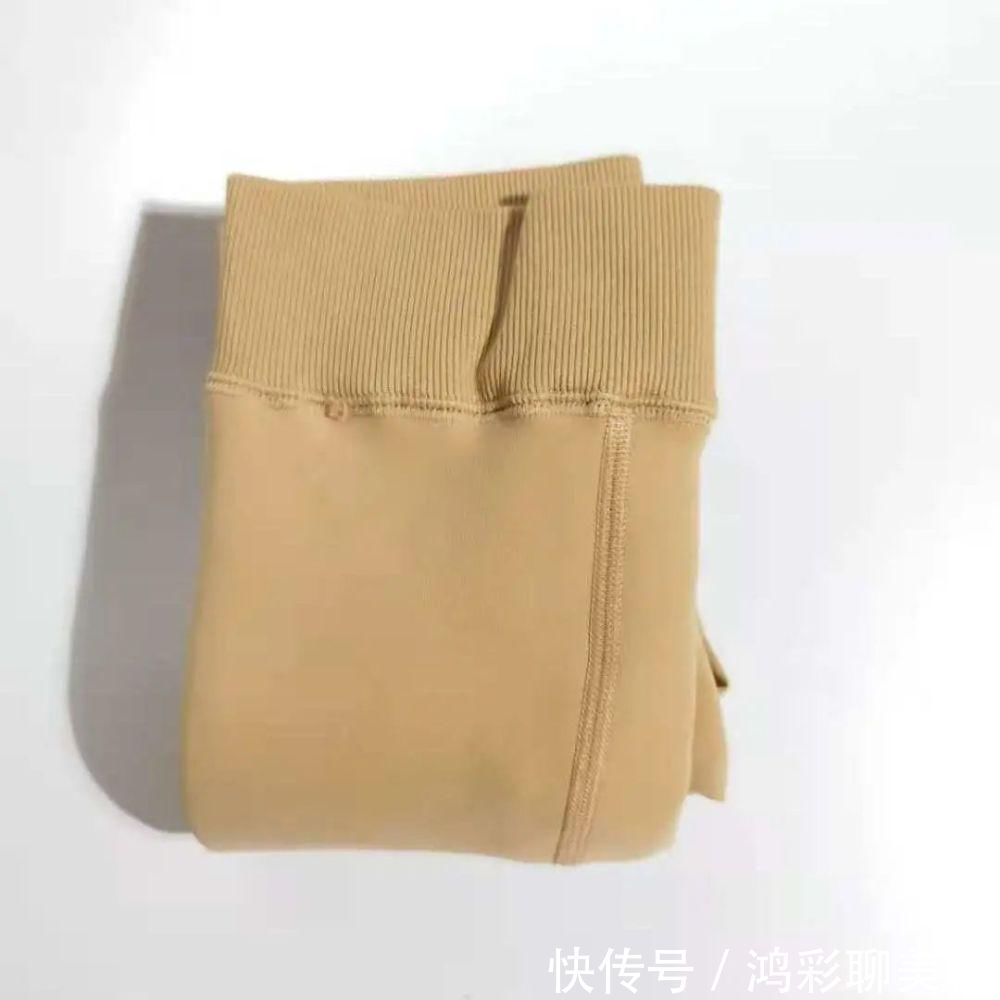 南极人 我终于找到出门会被搭讪的光腿神器了!