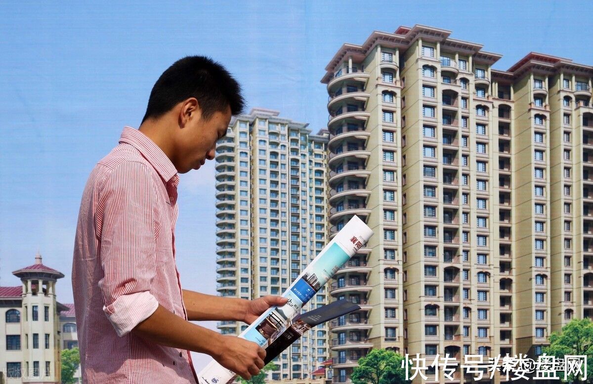 一线城市|房价跌了不敢买,其实楼市冷淡的时候,更适合刚需买房