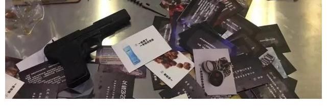 三次元|從“二次元”到“三次元”，“劇本殺”到底是什么？