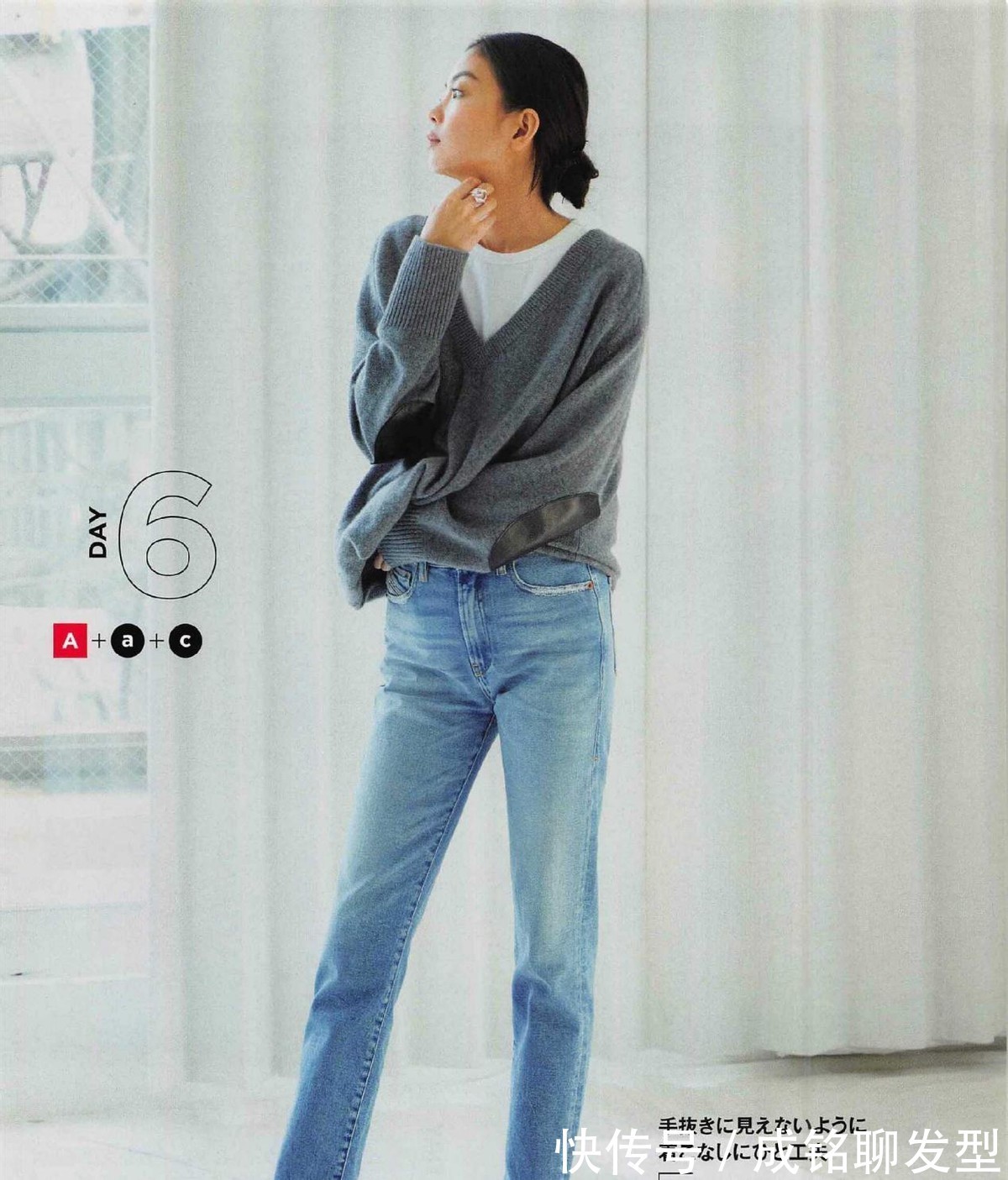 女人|女人过了四十岁之后,裤子尽量少穿黑色,容易显暗沉又显老气