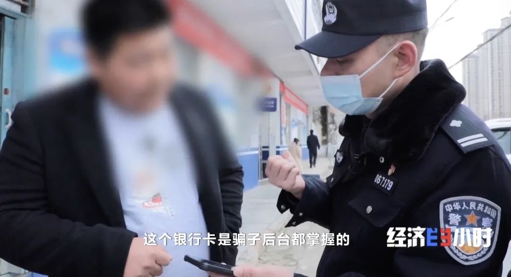 吴月云|致敬人民警察！6名女警组成“长城卫士”！小挎包藏着温暖…