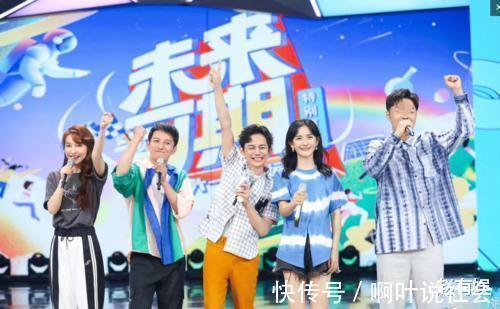 《快本》翻車早有征兆應(yīng)援禮只是冰山一角，這些事才是重中之重