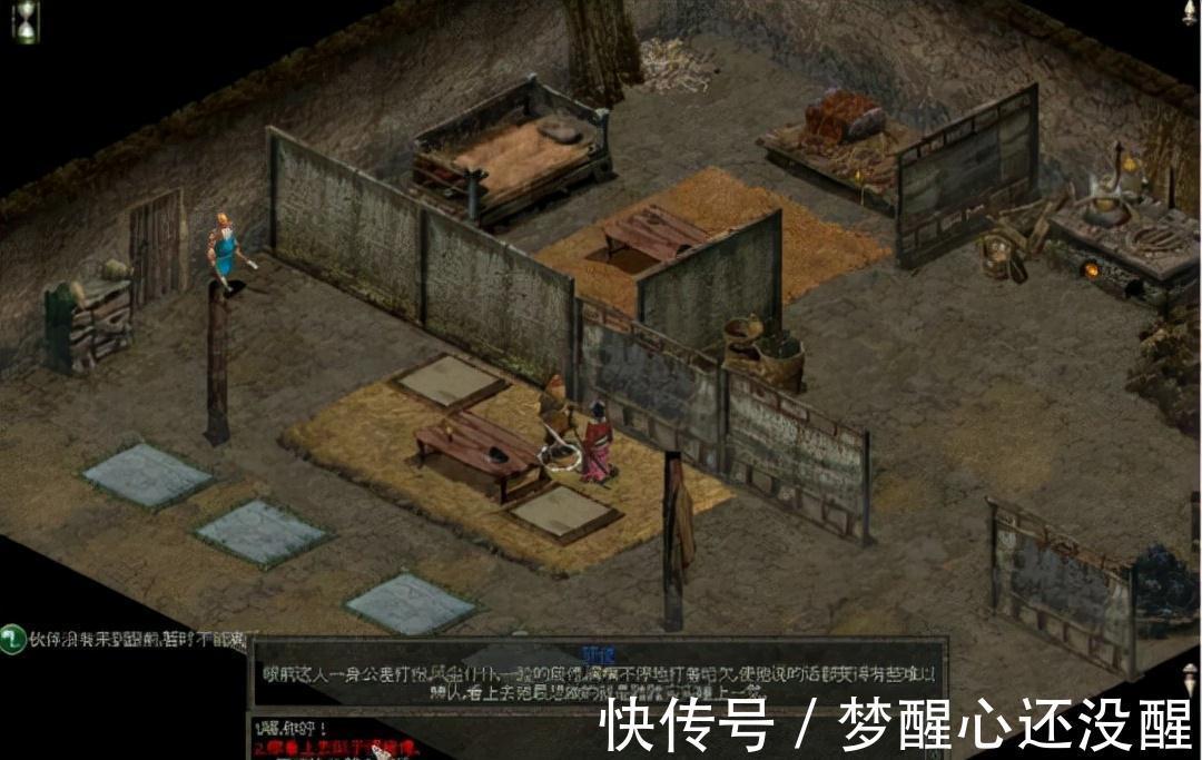 IGN|IGN只打6.8分的中国历史版暗黑2,却是国人曾经的“国产3A之梦”