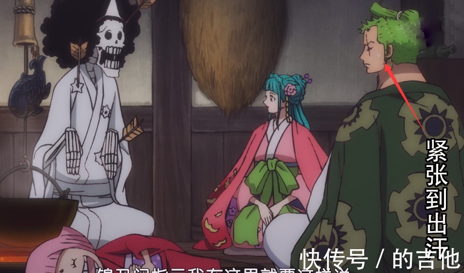 看法|海贼王索隆身上的一个小细节,揭露出他对小紫究竟是何看法