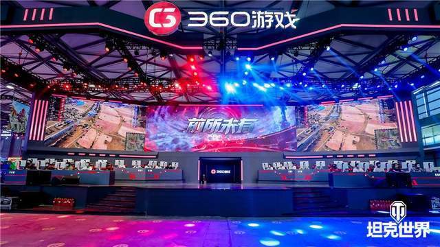 车长们|《坦克世界》ChinaJoy2021首日精彩碰撞