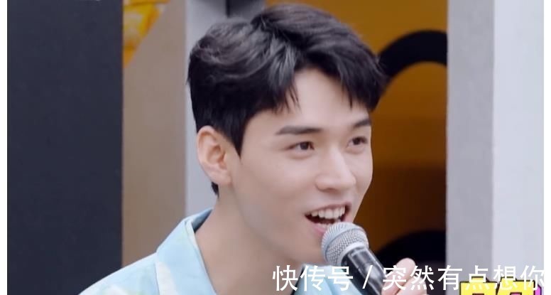 好善良!龚俊谈偶像周杰伦:五年没发专辑也没事,不要给他压力!