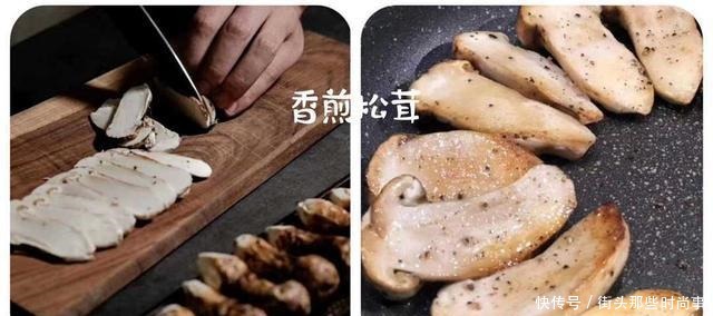 这样做杏鲍菇,比吃肉还香,材料简单,容易上手,值得一试