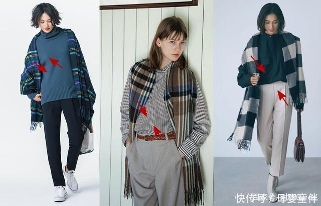1个技巧+3个思路让你明白,冬天的“围巾”怎么搭才能显白显高级