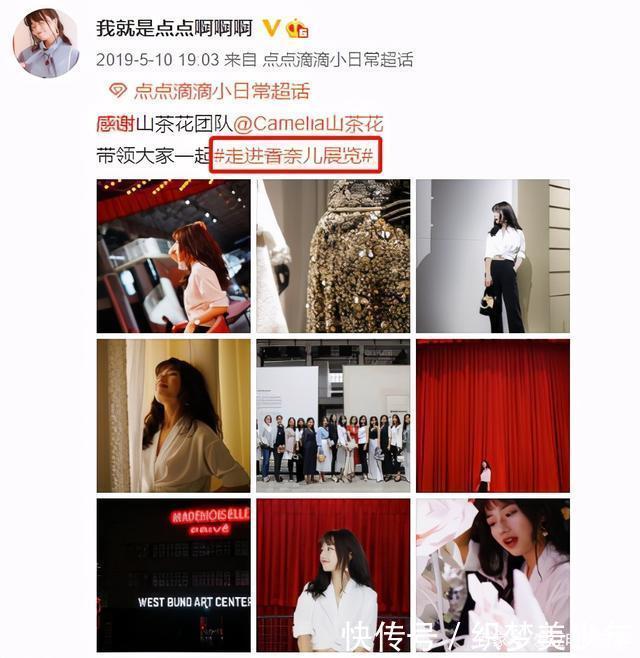 气质|今冬别穿一身黑了!小个子这样穿才气质高级