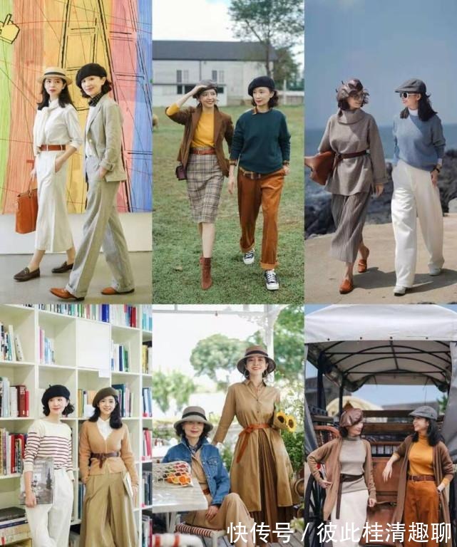 合集|立秋后不知道怎么搭配?三木27套穿搭合集,时髦耐看又气质