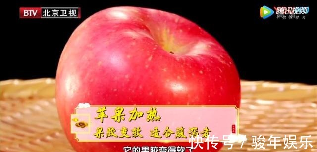 小吊苹果梨汤|苹果换个吃法,功效翻倍!一天一个,防疾病、强身体