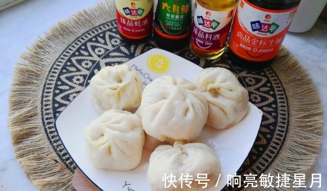 天气冷了，来一个热乎乎的肉包子，越嚼越香全身都暖和了，舒服啊！