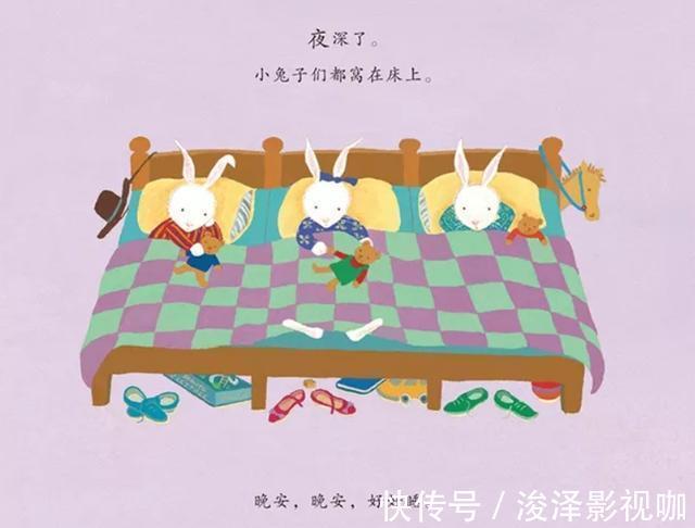 讨厌黑夜的席奶奶|孩子该几岁分床睡才好别再纠结了,心理学家不晚于这个年龄
