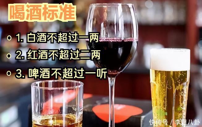 高血压患者，喝点红酒对身体好吗？心血管医生告诉你实情