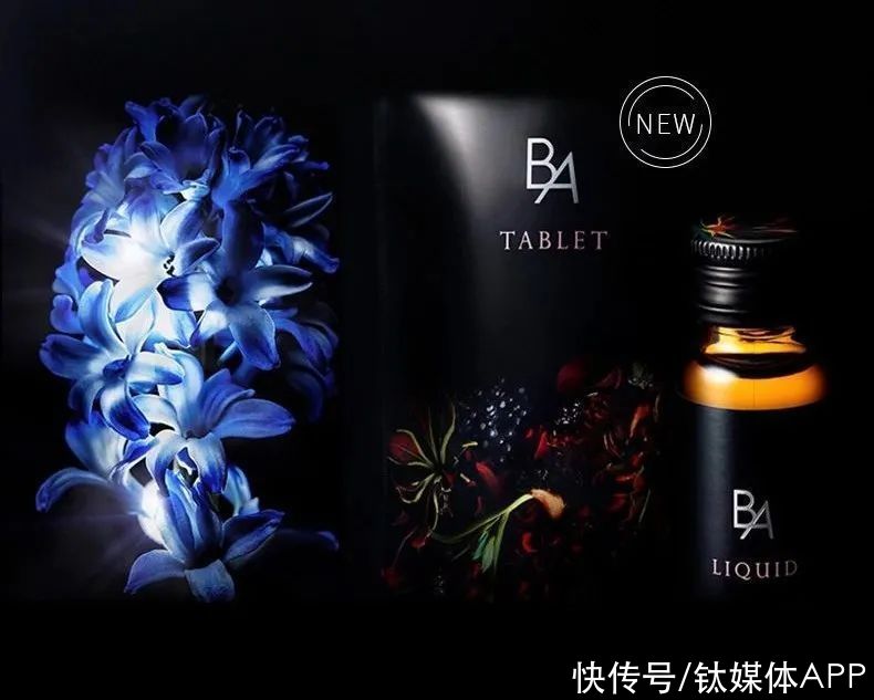 华熙|8块钱一瓶的玻尿酸饮用水，效果等于白开水？
