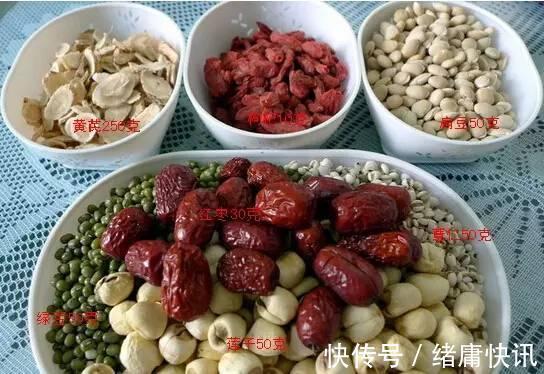 扁豆|98岁大国医朱良春的长寿经一碗长寿粥吃了60多年,比什么药都好