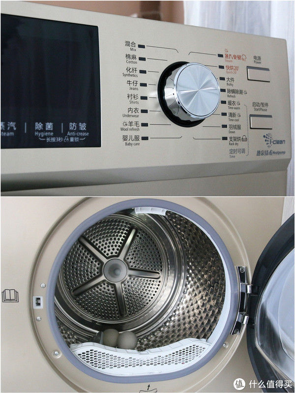 开窗|回南天来了怎么办？这3种做法属“无用之举”，4招破解潮湿难题