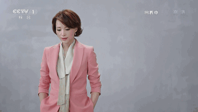 紀(jì)錄片|假期結(jié)束丨來廣電「智享·家」看高分紀(jì)錄片，幫您找回狀態(tài)