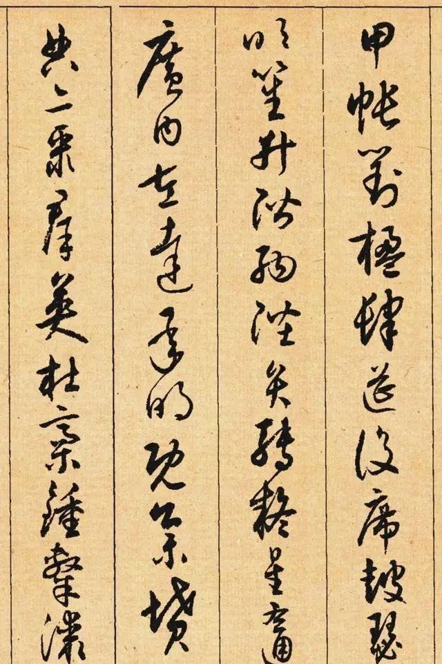 沈书@有人说沈尹默先生的书法,超越了元明清,能直追宋人,你怎么看?