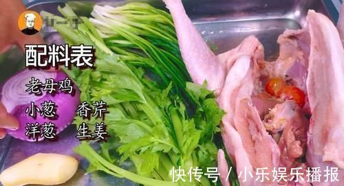 一整只鸡放进电饭煲,不放水不放油,出锅以后比烤鸡还好吃