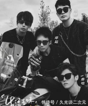 《五哈2》夢幻聯(lián)動“蘑菇屋”，軍大衣人造雪上線，陳赫吃瓜翻車