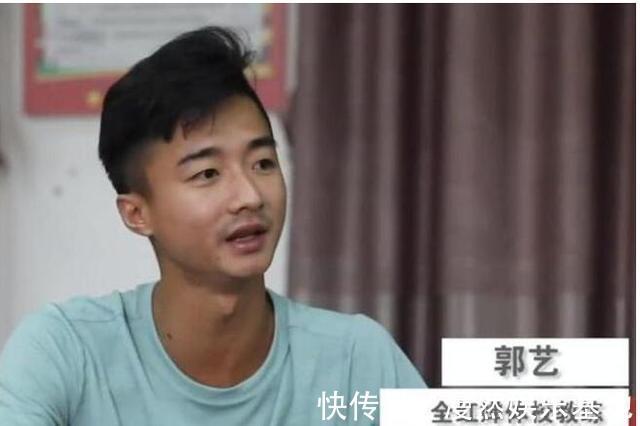 郭艺|妙招帮助落选的全红婵，全红婵夺金，启蒙教练郭艺能拿多少奖金？