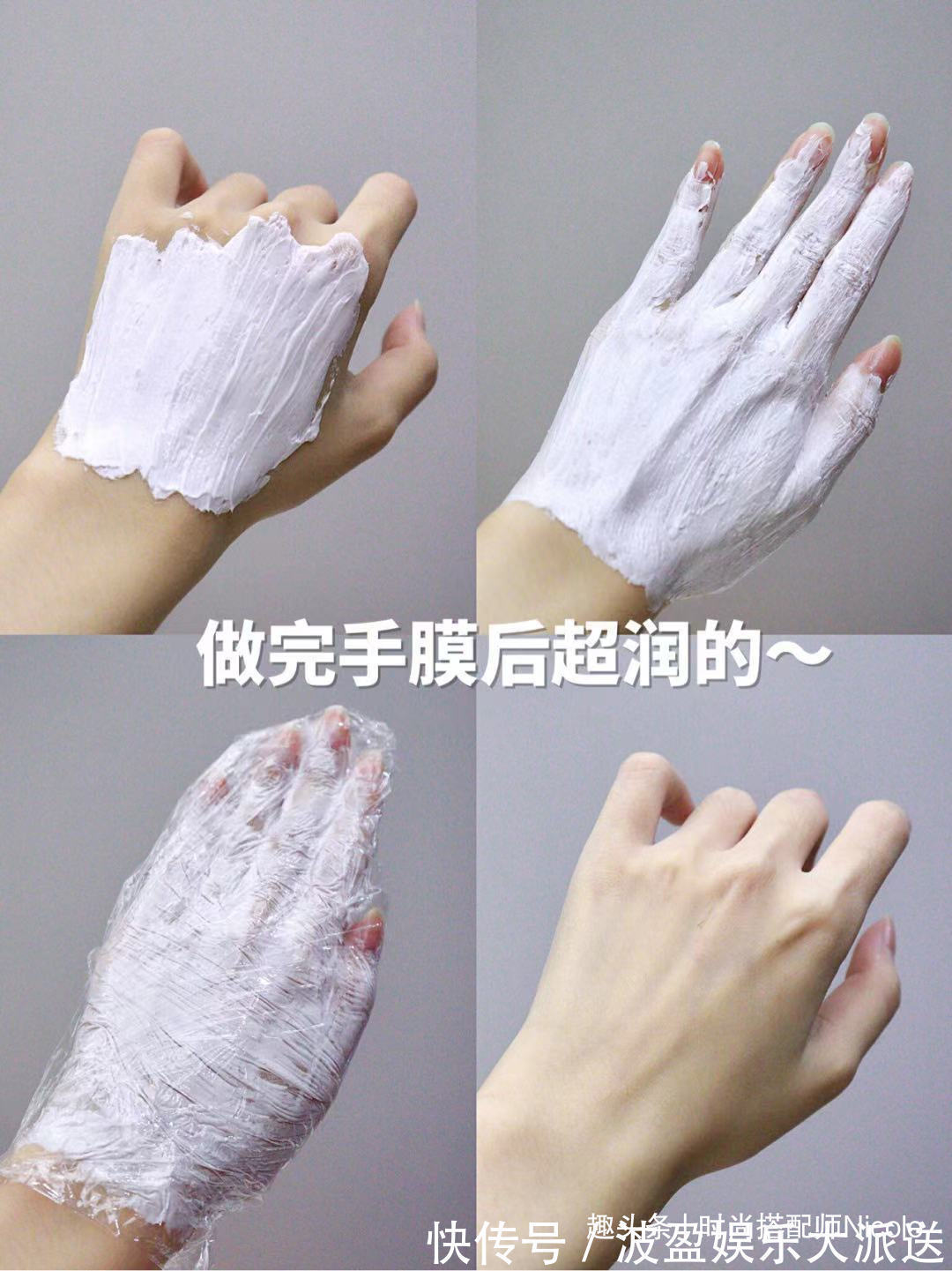 高姿 逛超市时看到这些护肤好物,建议多买几瓶,虽然不贵,但真心好用