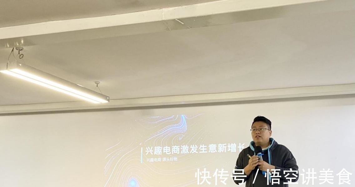 服务站点|培育新兴“生力军” 促进仁化电商提质增效