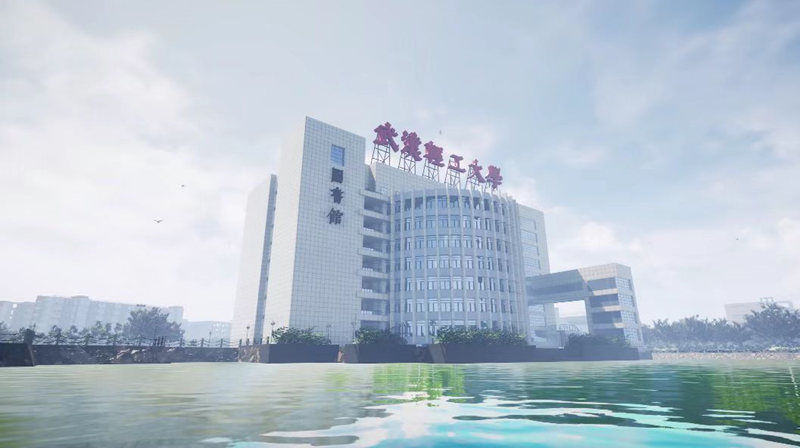 还原|记录青春印记 武汉轻工大学学子用虚拟现实动画还原校园环境