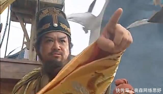 正史上方腊结局是什么？