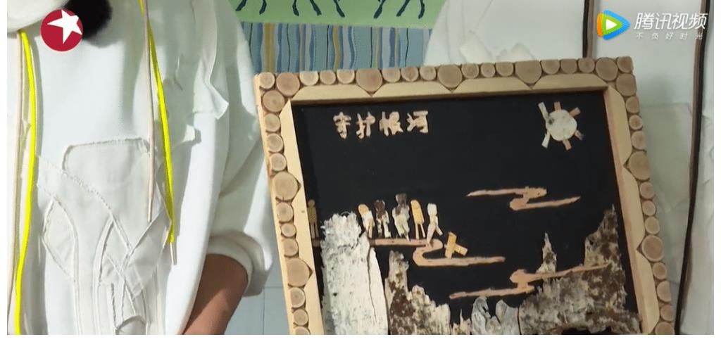 綜藝|《極限挑戰(zhàn)寶藏行2》首播獲好評，它有3大優(yōu)點，其他綜藝無法模仿