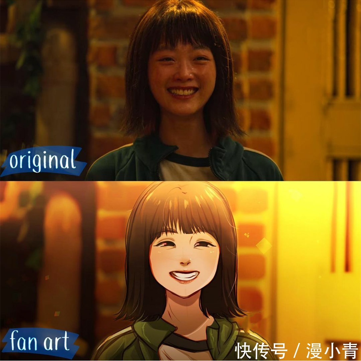 神态|将真人改编成动画当中的模样,同样的表情动作二次元似乎更胜一筹