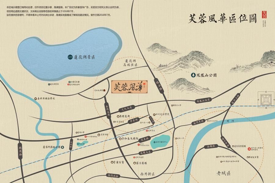 测评|真能物美价廉?达州通川区单盘测评抢先看!你看值不值