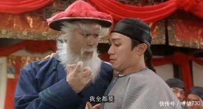 虬松劲罗衫湿 徐锦江,怎么和印象中相差这么多