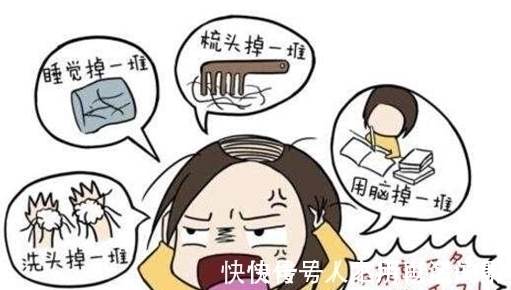 口红 “只有女生才懂的痛”:脱妆磨脚掉头发,口红沾杯连体裤上厕所!