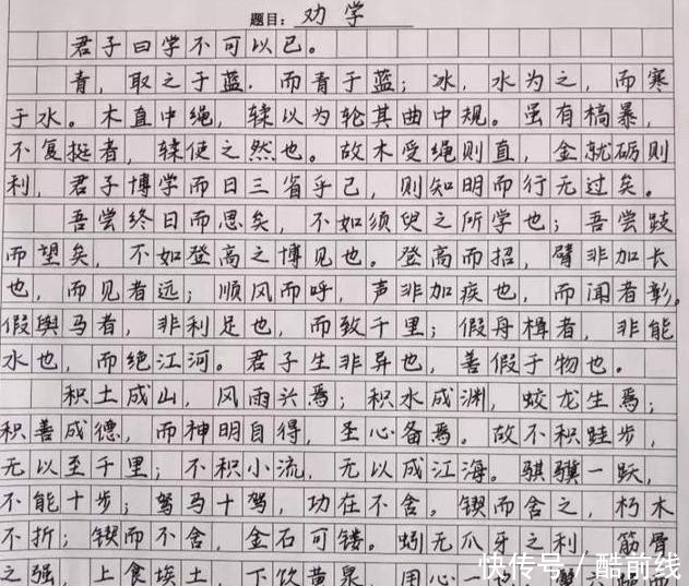 高一学霸们的书法比赛作品,书法范十足,每一幅都能够打动老师