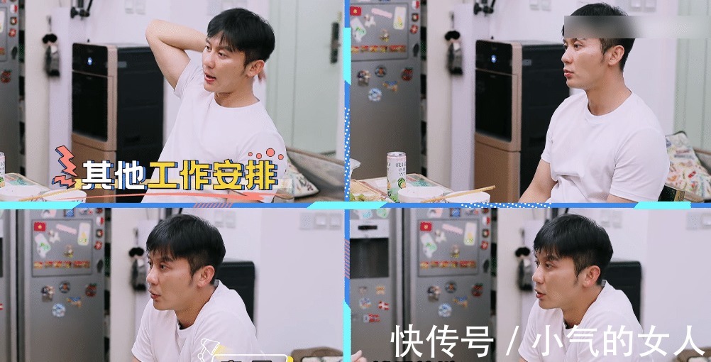 李晨|李晨谈《奔跑吧》,对新成员赞不绝口,妈妈的话却戳中我的泪点