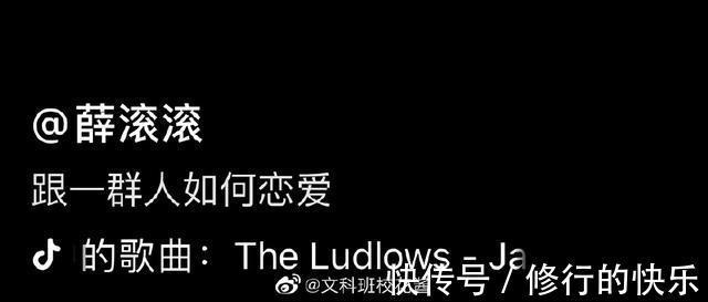 |冬至到底吃什么的终极答案 冷段子2018