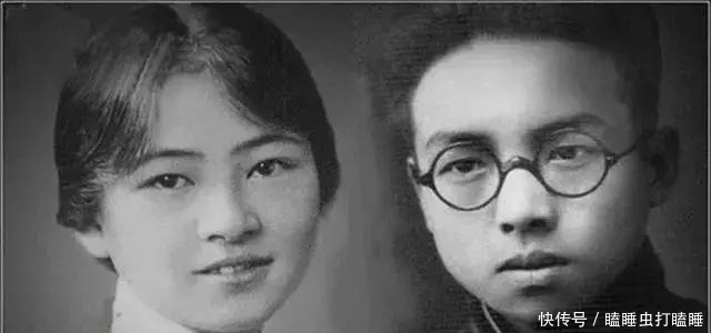 写信|林徽因曾被大姑子刁难公公梁启超写信劝和