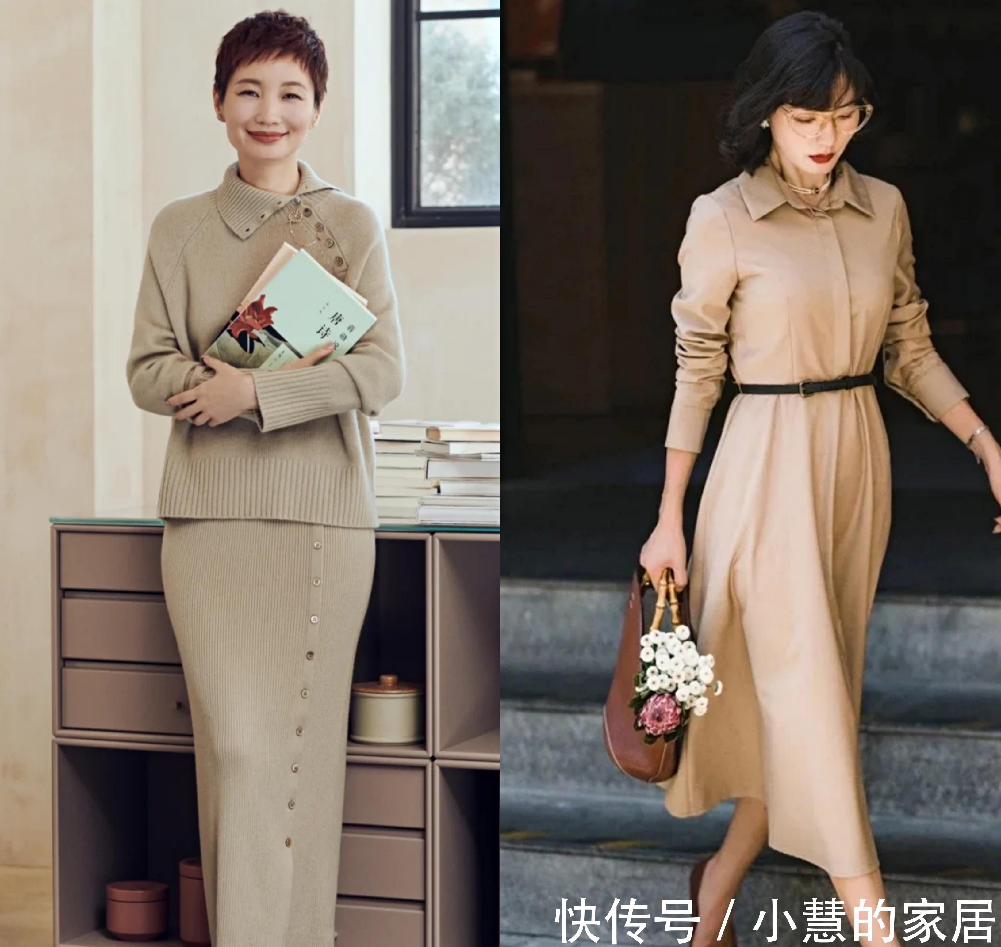 服饰 秋季穿衣显衣品?三个“保暖又好看”的穿搭公式,不怕穿衣没想法