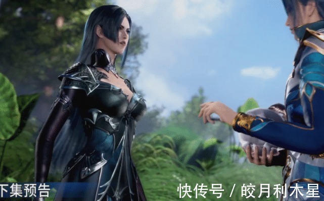 圣诞节|斗罗大陆史莱克七怪圣诞节重聚,小舞太养眼,唐三成圣诞老人!