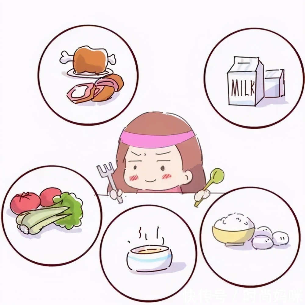 误区|月子饮食禁忌的3个误区,你中了几个?