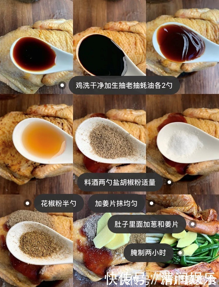 只需一只电饭煲,就能做出懒人版酱油鸡!