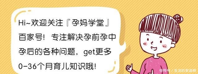 血型也会影响孩子智商常见4种血型智商
