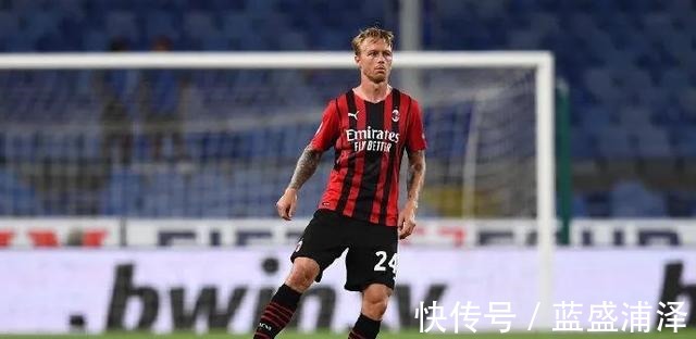 效力|克亚尔丨加盟米兰后我开启了生涯最高光时刻!