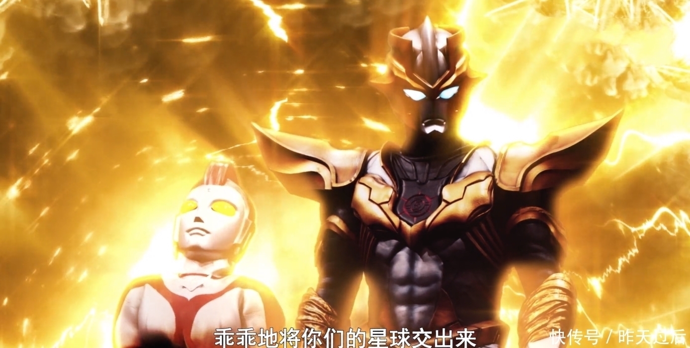 小金人|神秘奥特曼来自U40行星?翻译错误导致解读错误,尤莉安才是关键