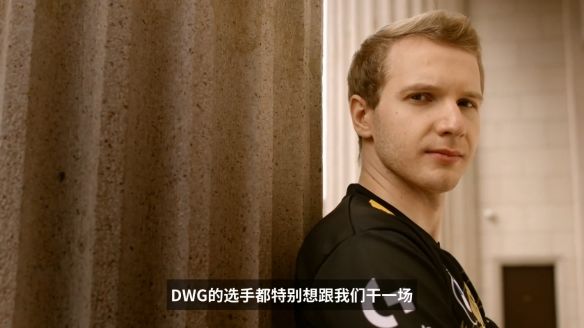 半决赛|S10：《LOL》S10半决赛宣传片 DWG今晚复仇G2