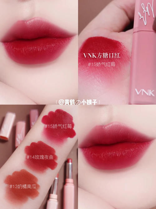 好评|好评如潮的国货口红,最值得买的是这5支,百搭显白质地还很惊艳