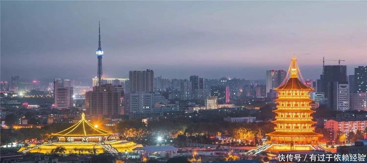 看一看|喜欢历史的朋友们,一定要去这几个城市!绝对不会让你失望!