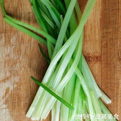 这道维生素菜团，我打赌99%的人都没吃过